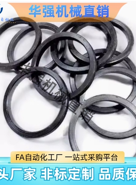 GB886轴肩挡圈垫圈超小边台介套20/27/30/35/38/40/Q42/45/65/70/