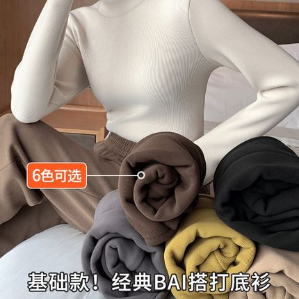 半高领打底衫女加绒加厚内穿秋冬季2024新款德绒内搭中领保暖内衣
