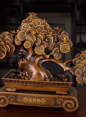 中式摇钱树摆件办公室桌面酒柜家居装饰品摆件开业乔迁礼品