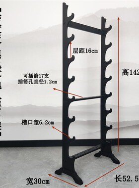 现货刀架剑架托架k汉剑刀托座式太极小剑玄关通用大剑小架唐汉剑