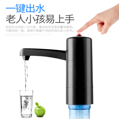 矿泉水抽水器桶装水锂电池取水器电动吸水器户外充.电式抽水器