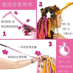 Rollers Spiral Heat Hair Sleeping 速发Hair Soft Curler