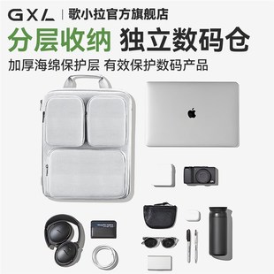 行李箱扩容马甲包耐磨通勤上班双肩包商务出行旅行包电脑包男