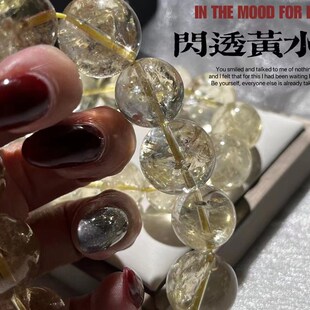 一物一图天然黄水晶闪冰片手串爆炫闪茶色黄晶大小款珠子手链饰品