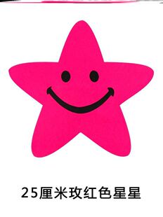 便携式特大d号抗风暴16骨反向全自动折叠伞迷你轻便旅行大伞面结