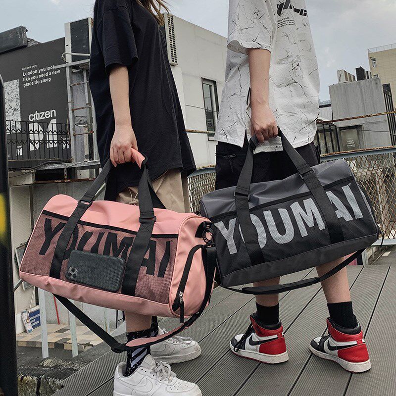 旅行包女大容量干湿分离包运动健身包游泳包男短途旅游斜挎行李袋,箱包皮具/热销女包/男包,旅行袋,淘宝优惠券,粉丝福利购,淘宝优惠卷