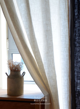北欧简约现代灰色黑白色纯色苎麻亚麻半遮光落地窗帘装饰布艺布料
