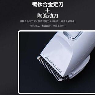 发廊专用理髲器陶瓷刀r头电推剪家用电动理发器推子静音不卡发