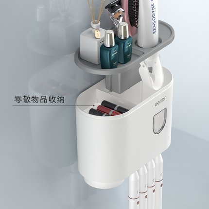 多功能全自动挤牙膏神器吸壁挂式挤压器套装家用免打孔牙刷置物架