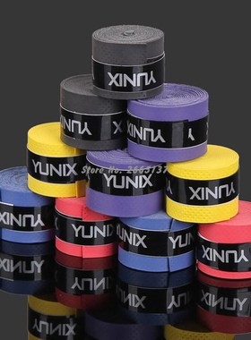 60pcs White Coated Anti-slip Tennis Overgrips Badminton Grip