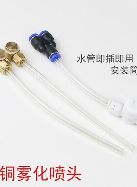 角磨机新款加水罩不锈钢加水雾化防尘罩无死角开槽神器开槽防尘罩