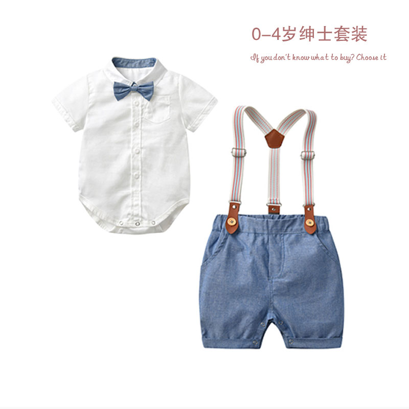 01周岁礼服男宝宝夏装套装帅气衣服婴儿K英伦风背带裤夏天薄款抓