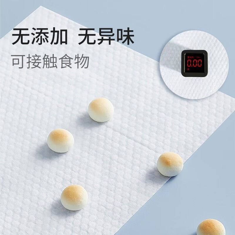 促销恪本绵柔巾干湿两用新生儿宝宝专用H手口鼻擦屁股珍珠纹棉柔使用感如何?