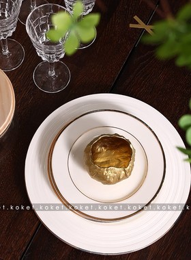 Koket蔻可 北欧轻奢风样板间玻璃花器客厅餐厅陶瓷盘桌面饰品摆件