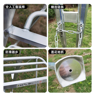 果树修剪梯子园林专用三角梯铝合金园艺三脚梯果园采摘人字梯绿化