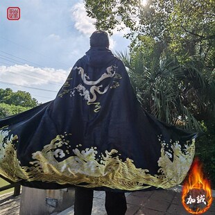 斗篷古装男加绒披肩式印花唐朝连帽汉服大氅长款外套披风男冬季