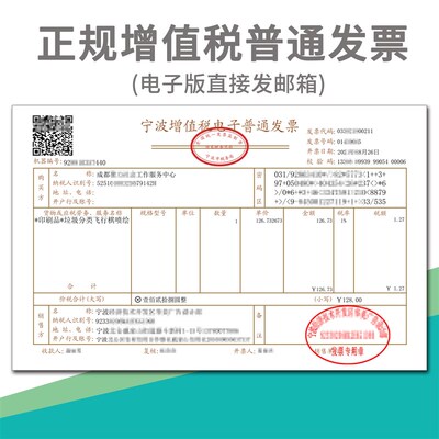 交通安全防溺水校园禁毒反诈消防真人大型飞行棋道具户外地垫活动