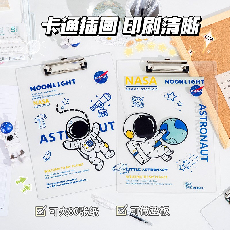 现货卡通透明板夹小学生A4夹板加厚写字板加厚板夹文具试卷资料文