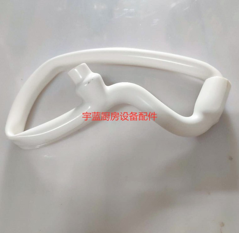 万利多制冰机进水管Manitowoc马里托瓦万利多制冰机进水管软管