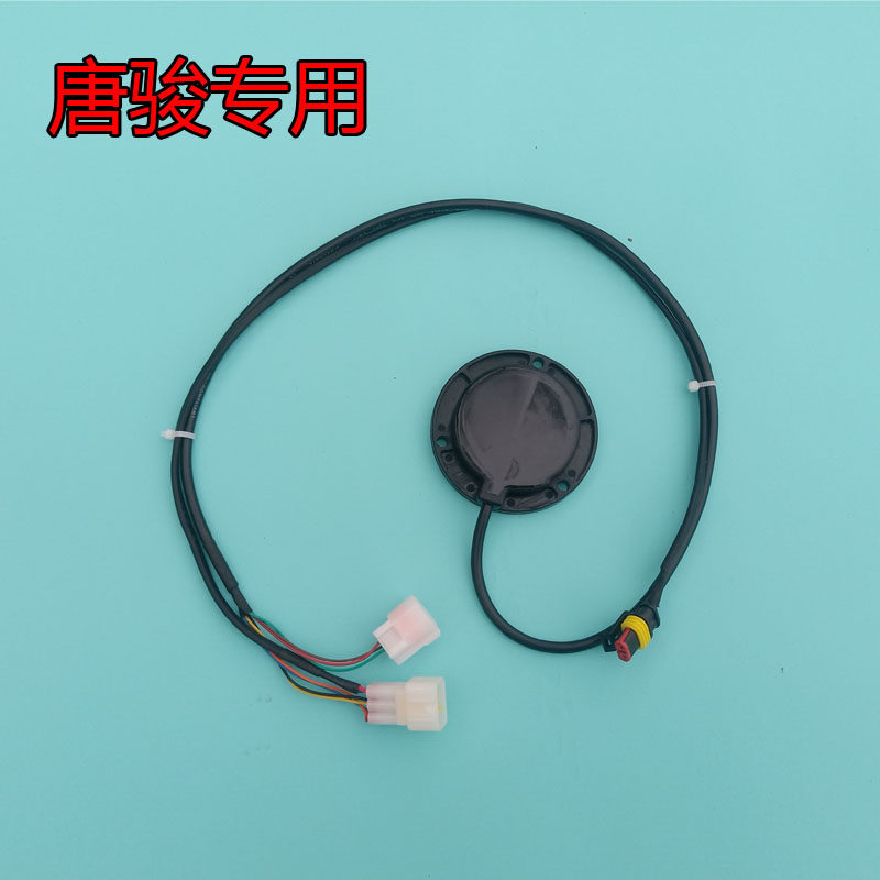 唐骏电动汽车轿车电机编码器 3kw双信号交流编码器 唐骏电动四轮