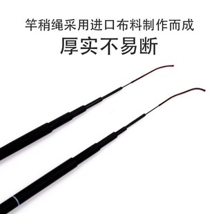 小官人神钓溪流碳素竿3米短节超轻细石斑溪哥小白条小鲫鱼竿