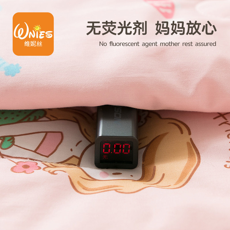 粉色儿童空调被纯棉幼儿园宝宝夏凉被夏天夏被薄款午睡被子可机洗