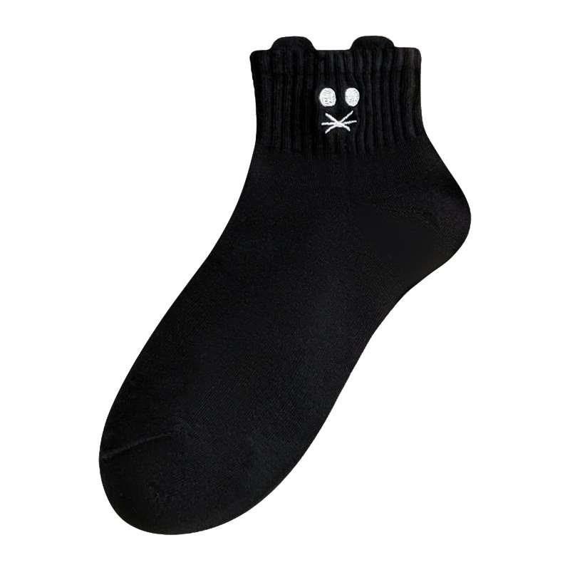 白色袜子女短袜女士可爱刺船袜绣黑浅口日系纯色棉袜百搭新品,女士内衣/男士内衣/家居服,短袜,淘宝优惠券,粉丝福利购,淘宝优惠卷