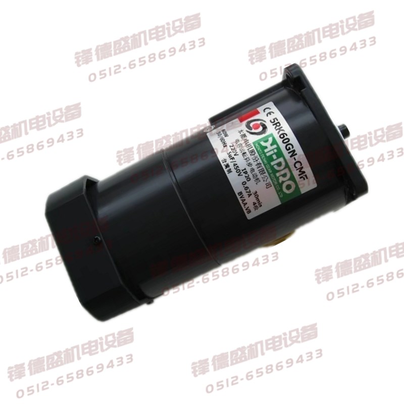 ASTK减速机2GN-100S 2GN-120S 2GN-150S 2GN-180S 3GN-3S