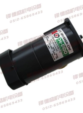 ASTK减速机2GN-100S 2GN-120S 2GN-150S 2GN-180S 3GN-3S