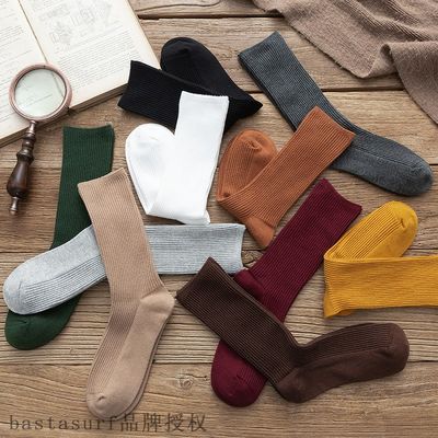 网红Autumn and winter new Japanese striped solid combed cott