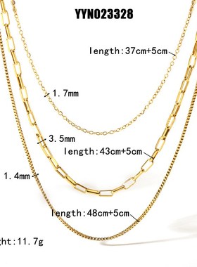 欧美ins时尚i三层不锈钢项链18K镀金高级感气质锁骨链钛钢饰品