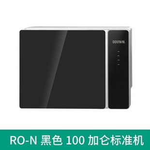 净水器滤芯水Z龙头过滤器 RO反渗透家用净水器水龙头过滤器