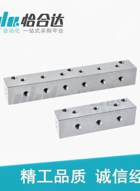怡合气压用连接块 L形 端面贯穿达KAJ01-1/2/3/4/5/6K-11/12/22