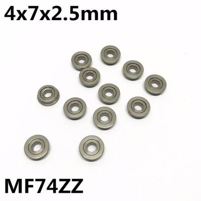 跨境新款10Pcs MF74ZZ 4x7x2.5 mm  FDlange bearing Deep groove