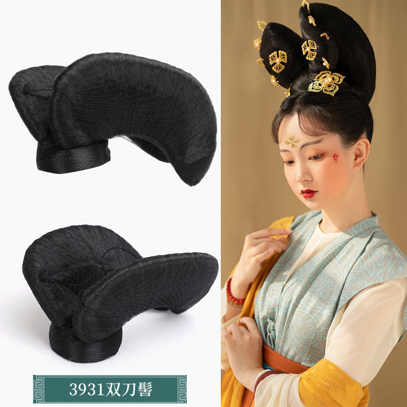 古装汉服假发初唐仕女飞天双刀髻宋制明J制齐胸襦裙少女发型假发