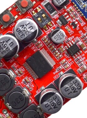 TDA7492P 蓝牙功放板 蓝牙音频接E收功放 蓝牙CSR4.0数字功放板