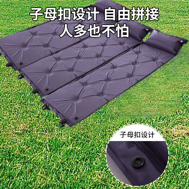 促销安丹迪(Adandyish)单人自动充气垫床垫Q可无限拼接防潮垫露怎么看?