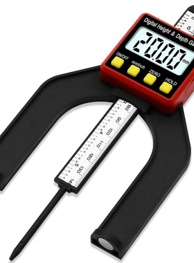 Digital Depth Gauge LCD Height Gauges Calipers With Magnetic