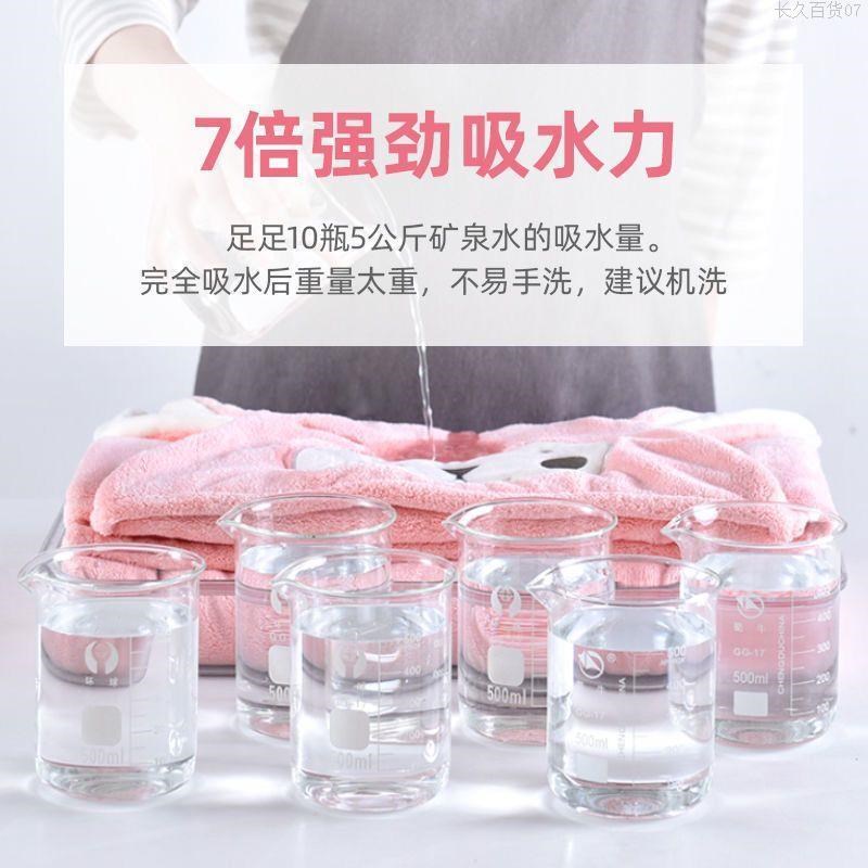 新生婴儿宝宝儿童浴袍浴巾带帽斗篷吸水速干不掉毛女男童直发
