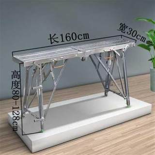 厂销装修马凳多功l能折叠马镫升降移动脚手架便携工程梯刮腻子平
