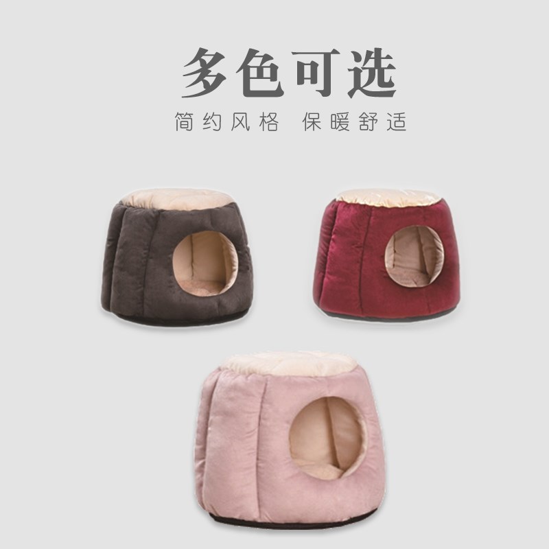 网红猫窝冬天保暖狗窝半封闭式猫咪用品大全窝猫屋子房子小型犬窝