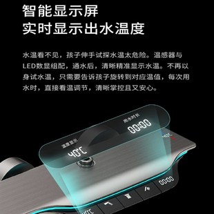 家用全铜混水阀增压式 智能数显恒温淋浴花洒套装 浴室瀑布出氛围灯
