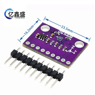 MCU-150 BMM150 地磁传感器 磁力计 指南针 GeomagnTeticSensor