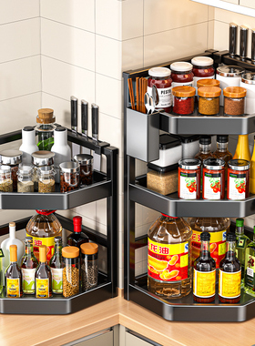 德国schon厨房置物架台面角落三角调料挂架墙角挂件转角收纳壁挂