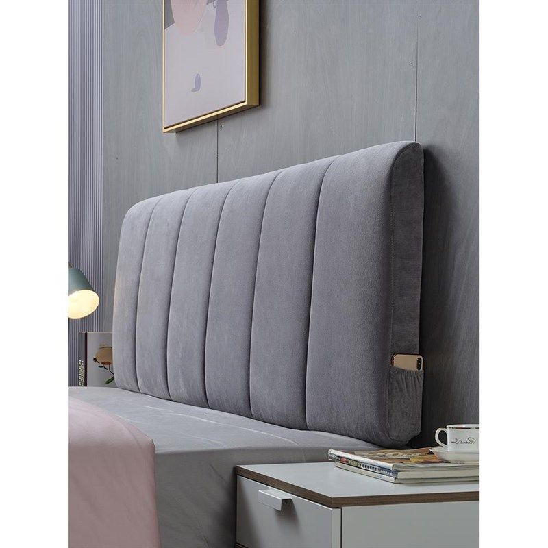 高级1米8床头板软包套罩靠背床头靠垫榻榻米婴儿床上靠枕防撞贴墙,居家布艺,床头靠垫,淘宝优惠券,粉丝福利购,淘宝优惠卷