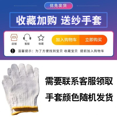 防腐木柱子方管底座脚套围护栏栅栏立柱固定件角码幕墙套筒支架