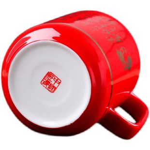 中国红瓷陶瓷茶杯带盖家用大容量骨瓷杯将军百福个人办公礼品茶具