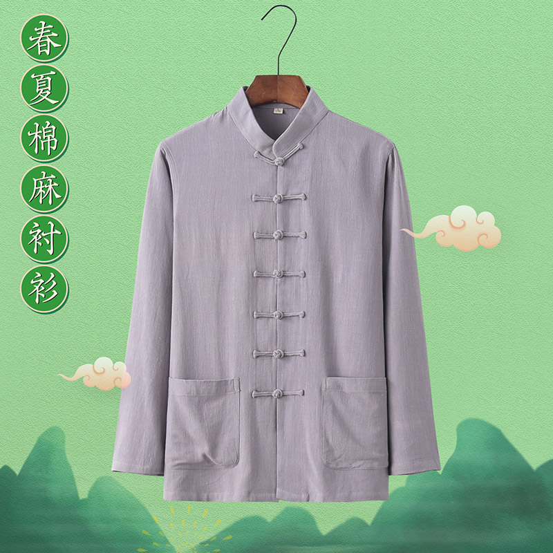 春夏季长袖薄款衬衫唐装男w士竹节棉麻休闲复古国风功夫太极茶服