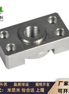 法兰安装浮动接头FJCFM/FJCF6/8/10/14/18/22/26气缸连接件