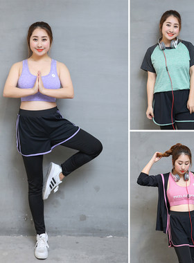 胖人瑜伽运动服5件套胖MM200斤健身减肥套装加大码秋冬宽松跑步女
